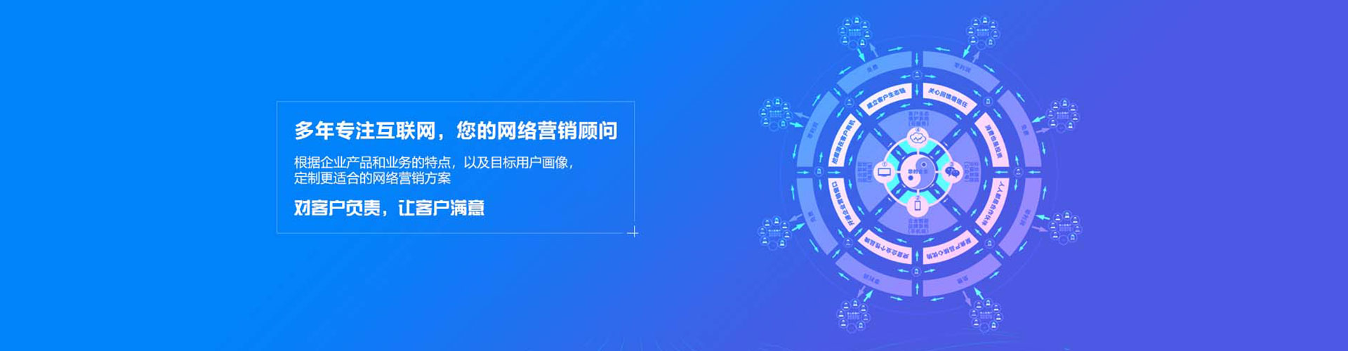 即墨百度推广价格